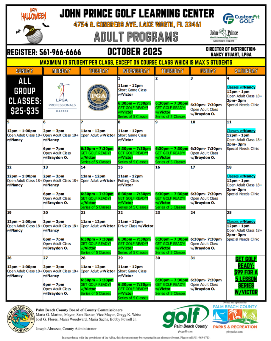 AD Oct